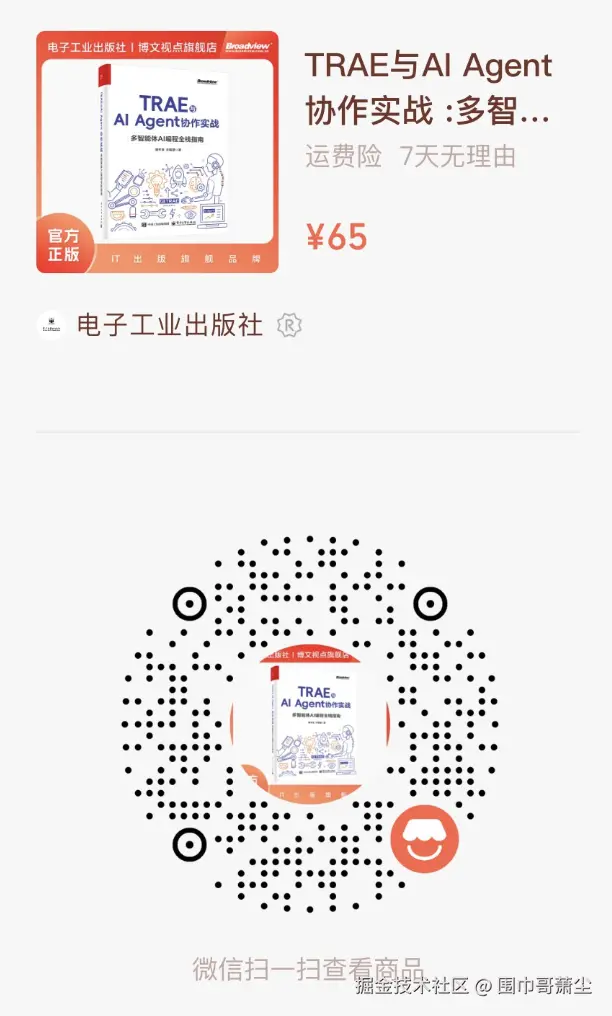 截屏2026-05-30 06.47.15.png