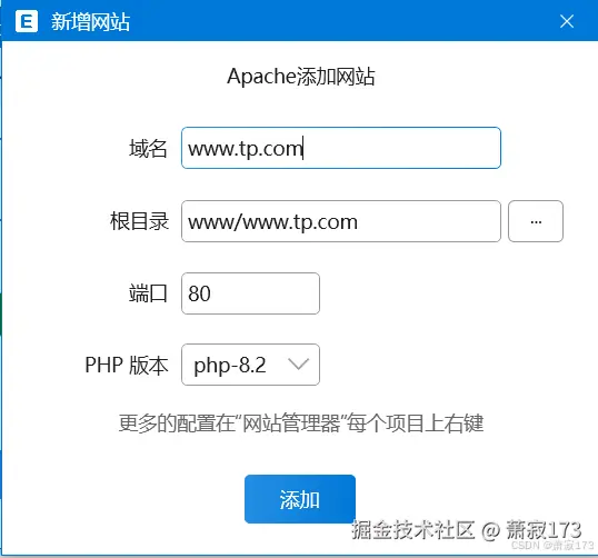 <img src="https://gitee.com/xiaojisengren/tuchuang/raw/master/php/01-3.jpg" style="zoom:80%;margin:0" />