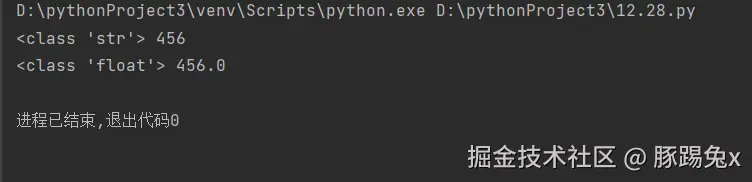 屏幕截图 2025-12-28 152449.png