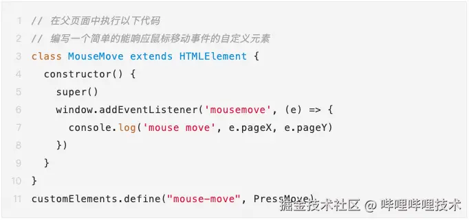 截屏2024-08-30 14.39.16.png