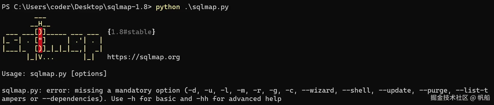 image-20241012172105220