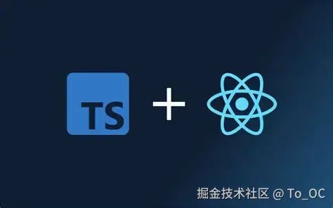 从一个名字编辑组件开始，我把 React + TS 的数据流和副作用彻底搞明白了