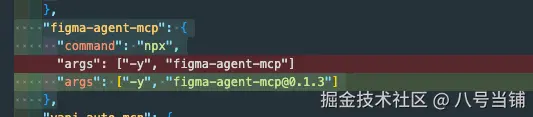 Cursor mcp.json 配置