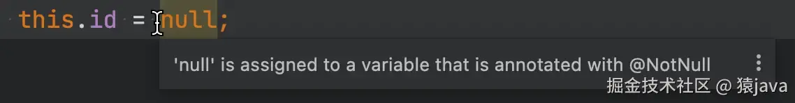 nonnull-field-warning.png