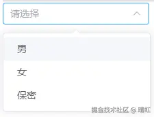 下拉框选项