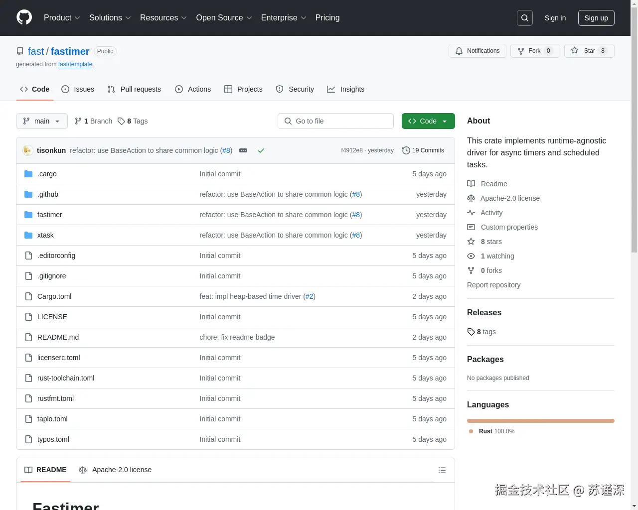Show HN: Fastimer，Rust 运行时无关的异步定时器和调度任务 - 项目截图