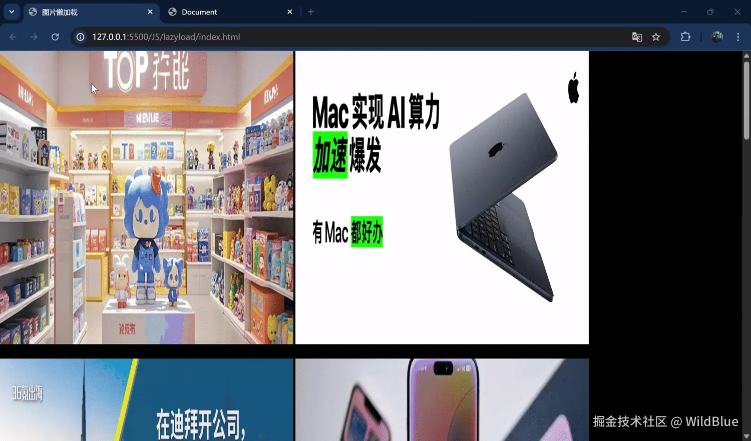 屏幕录制 2025-07-11 221959.gif