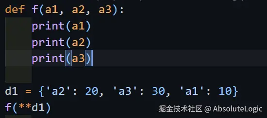 02 Python基础-1766467416105.png
