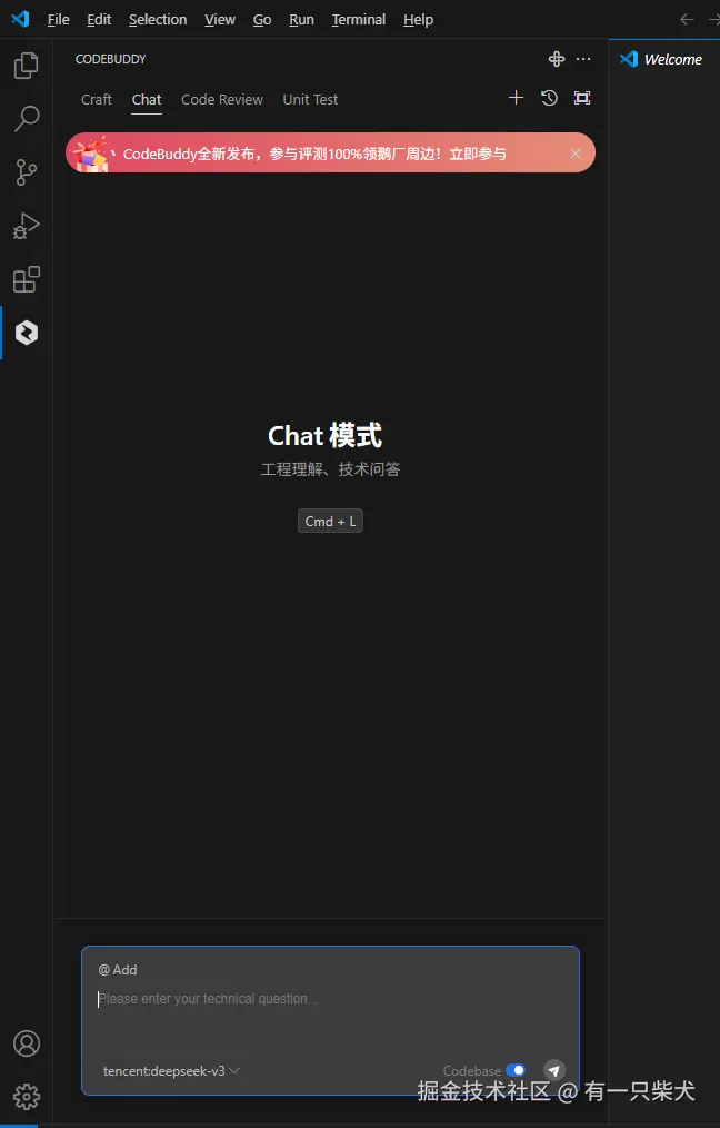 请在此添加图片描述