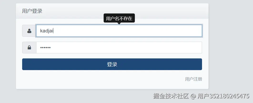 image-20250925110920587