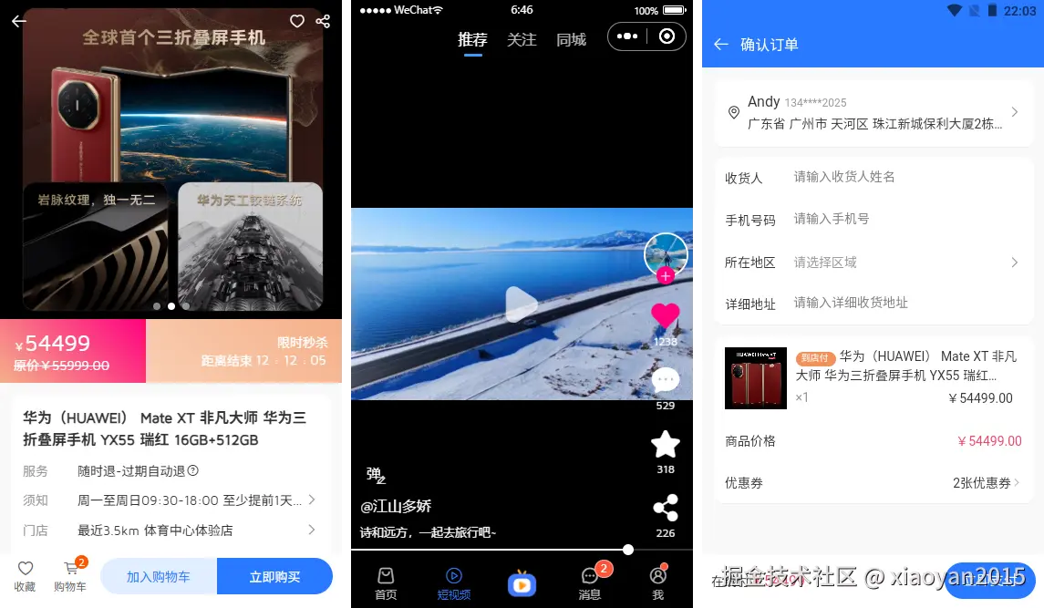 未标题-4.png