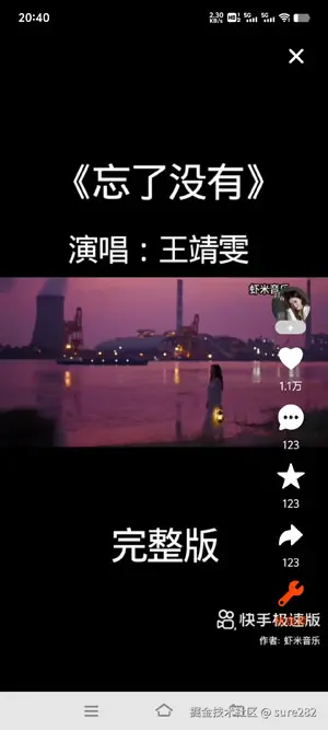微信图片_20251222205201_69_23.jpg