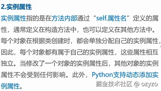 屏幕截图 2025-12-17 102426.png