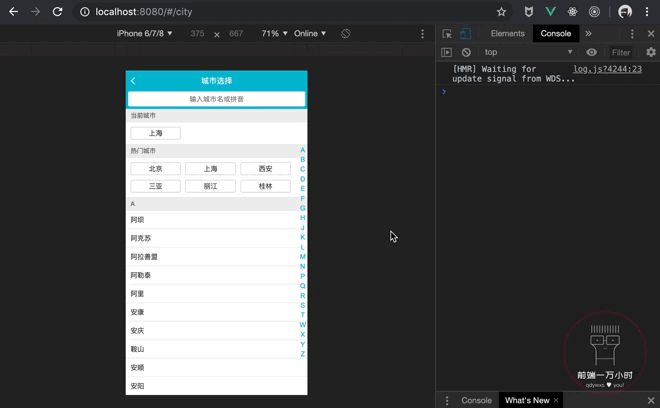 视频06.gif