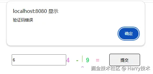 image-20241121142646365