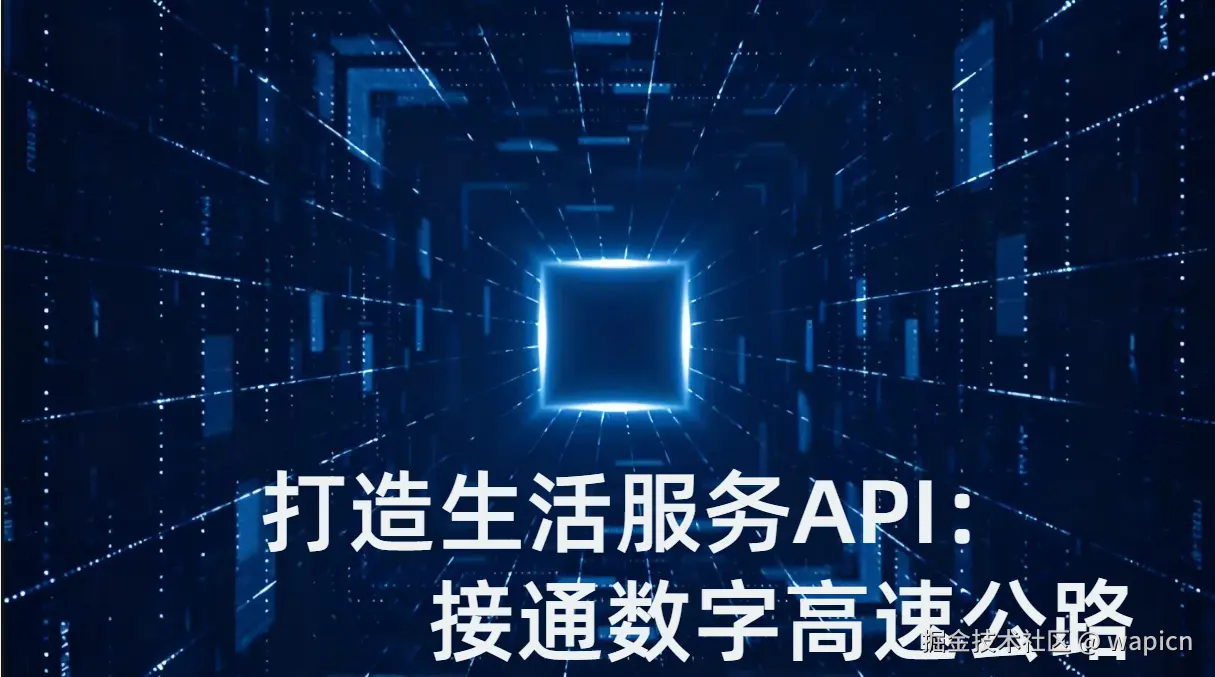 微信图片_20240831150847.png