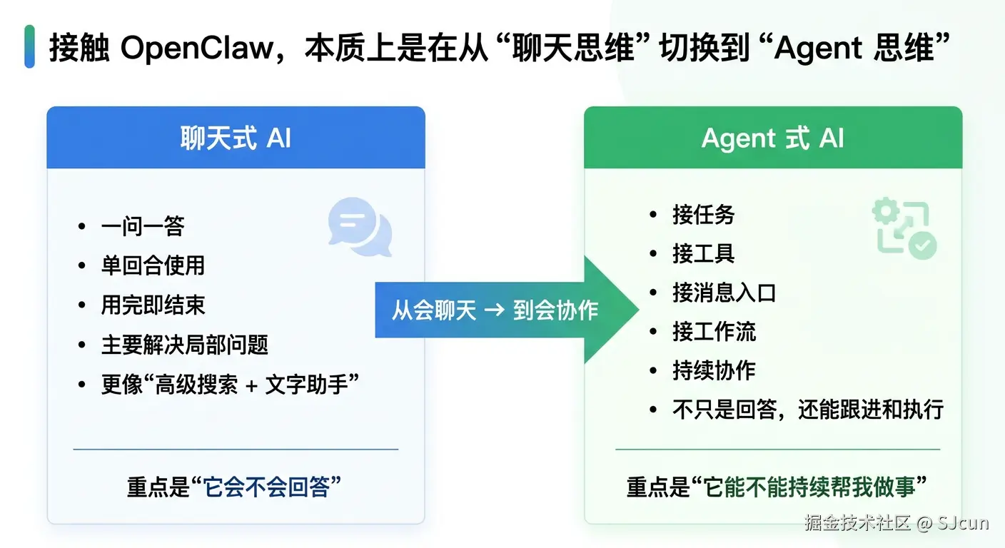 1772957229866-1-75b9c191