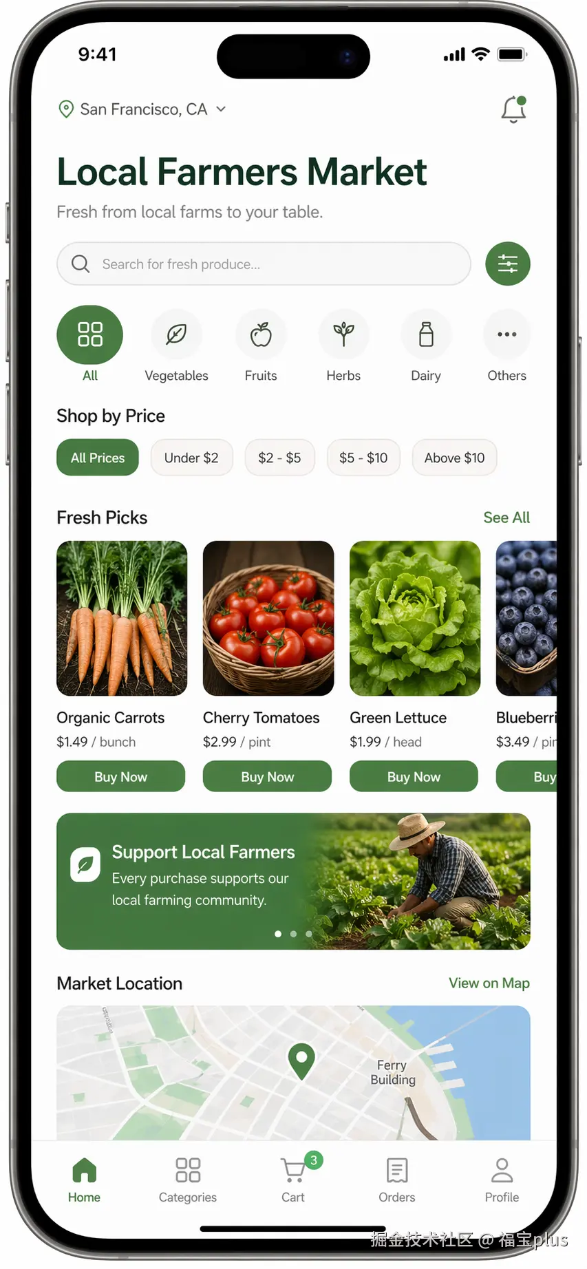 image-20260423233316314