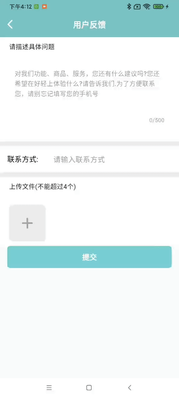 ee71db8a64b841854d2cc674ff640ebd.gif