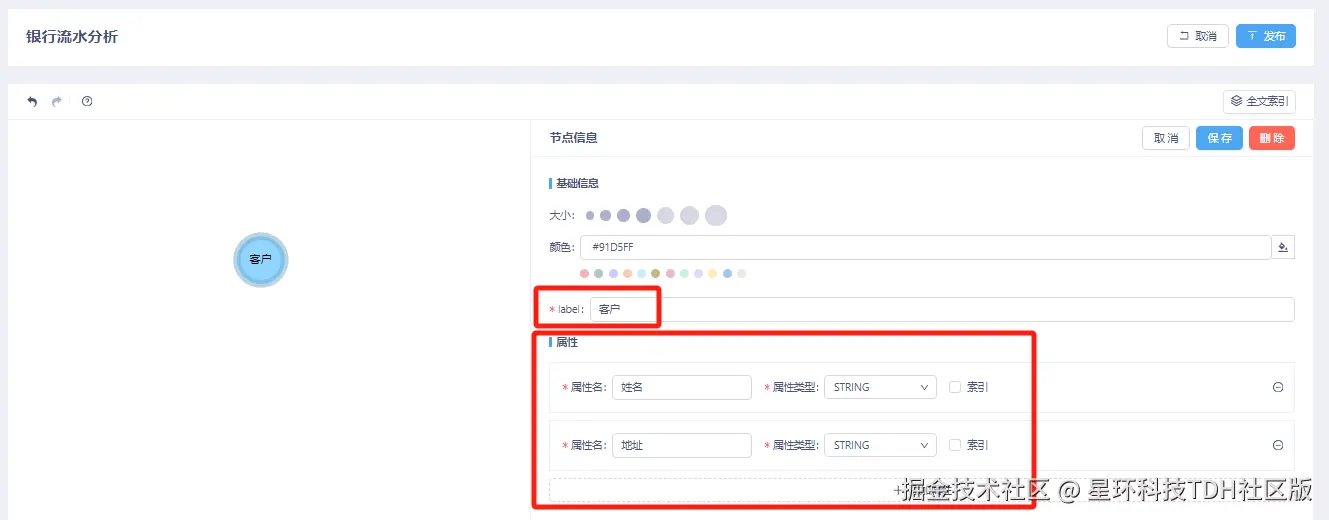 补充4.png