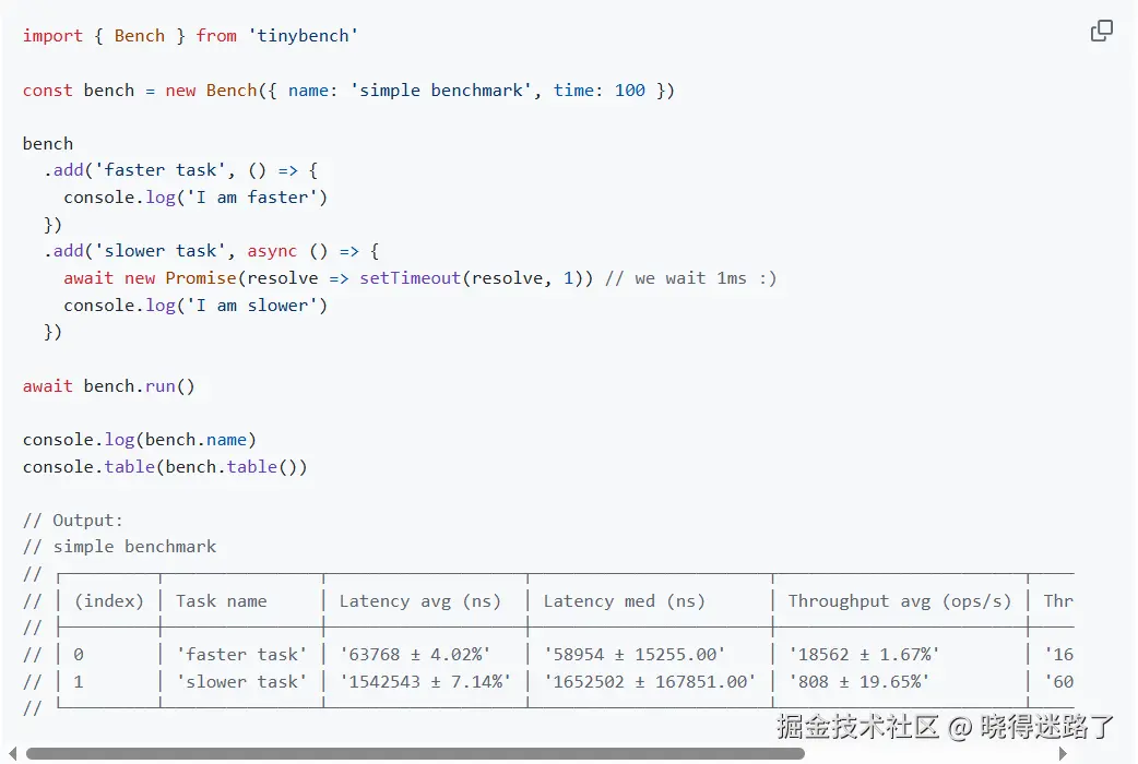 image-20251207135100982
