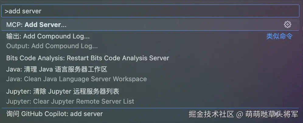 Ctrl+Shift+P