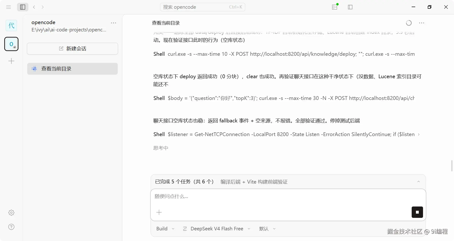 QQ_1786173641118