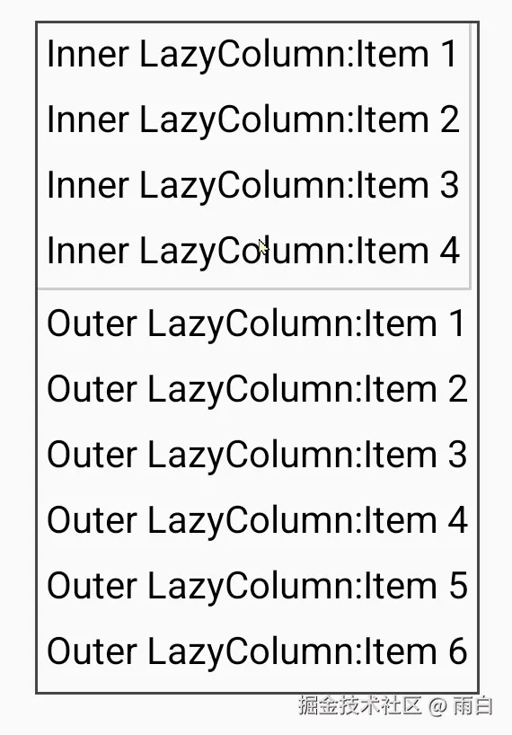 滑动嵌套的 LazyColumn
