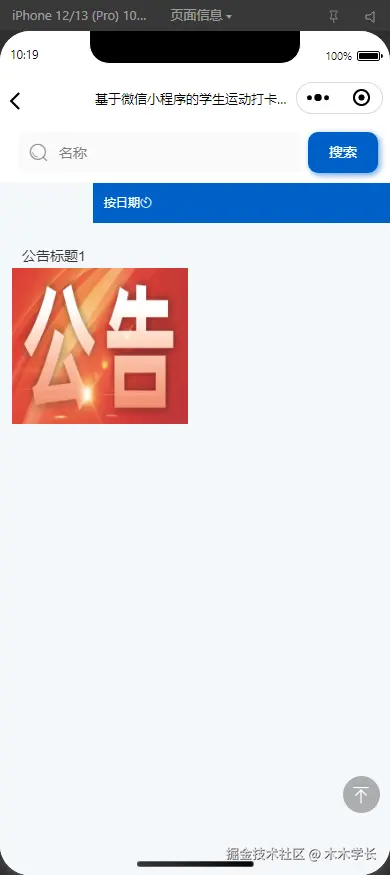 1760507218-d9871ee70204aae.png