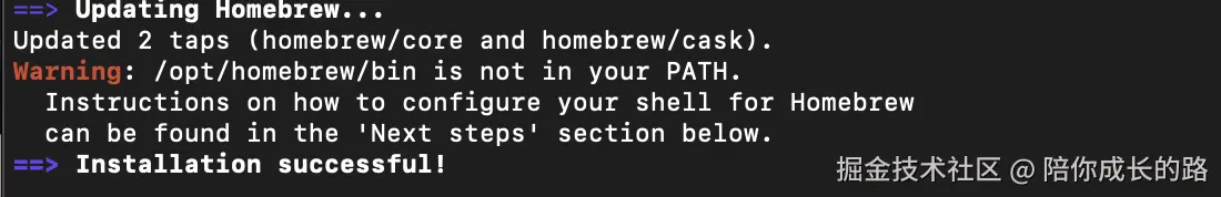 截屏2024-12-16 11.04.37.png