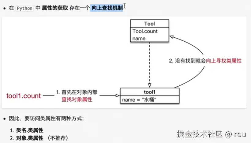 屏幕截图 2026-04-21 182833.png