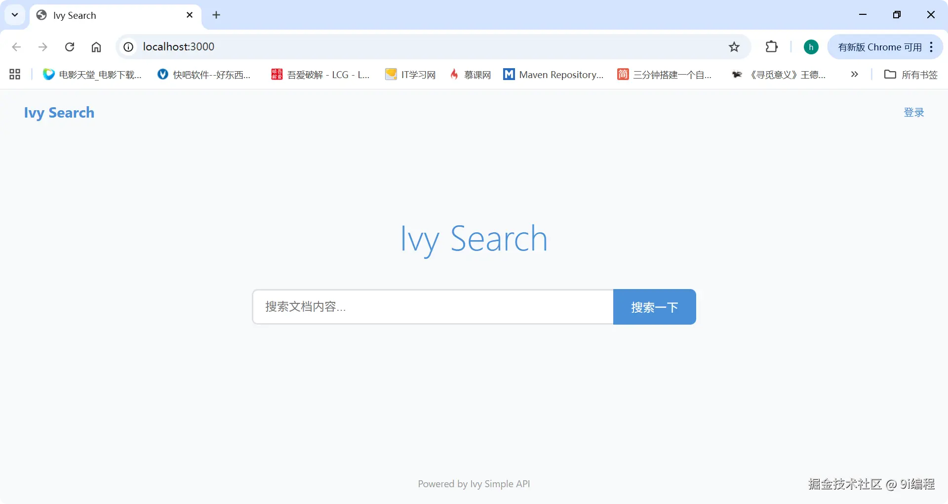 QQ_1783994599982.png