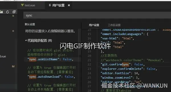 动图封面