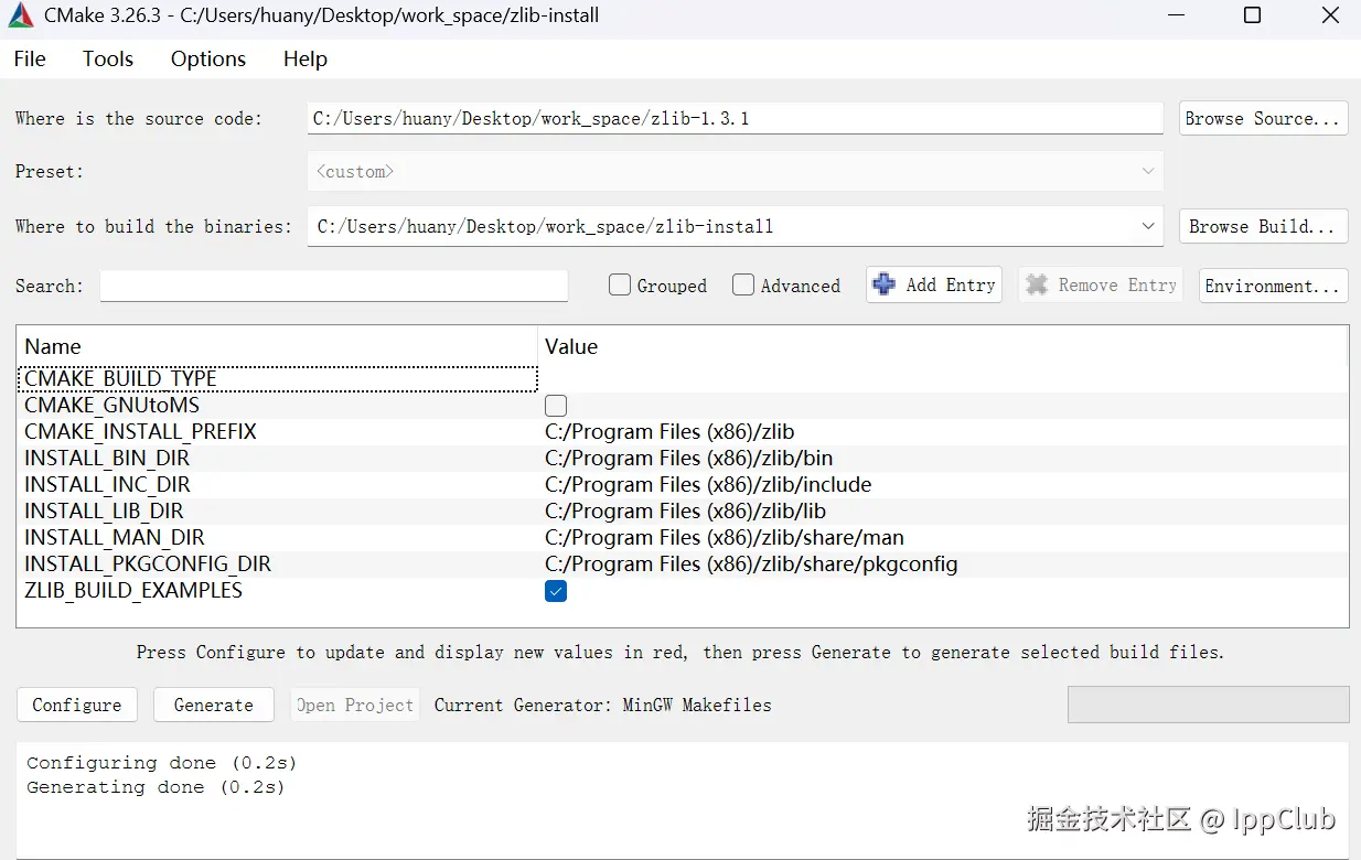 image-20250309195350524