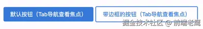 Screen-2025-08-27-112043.gif
