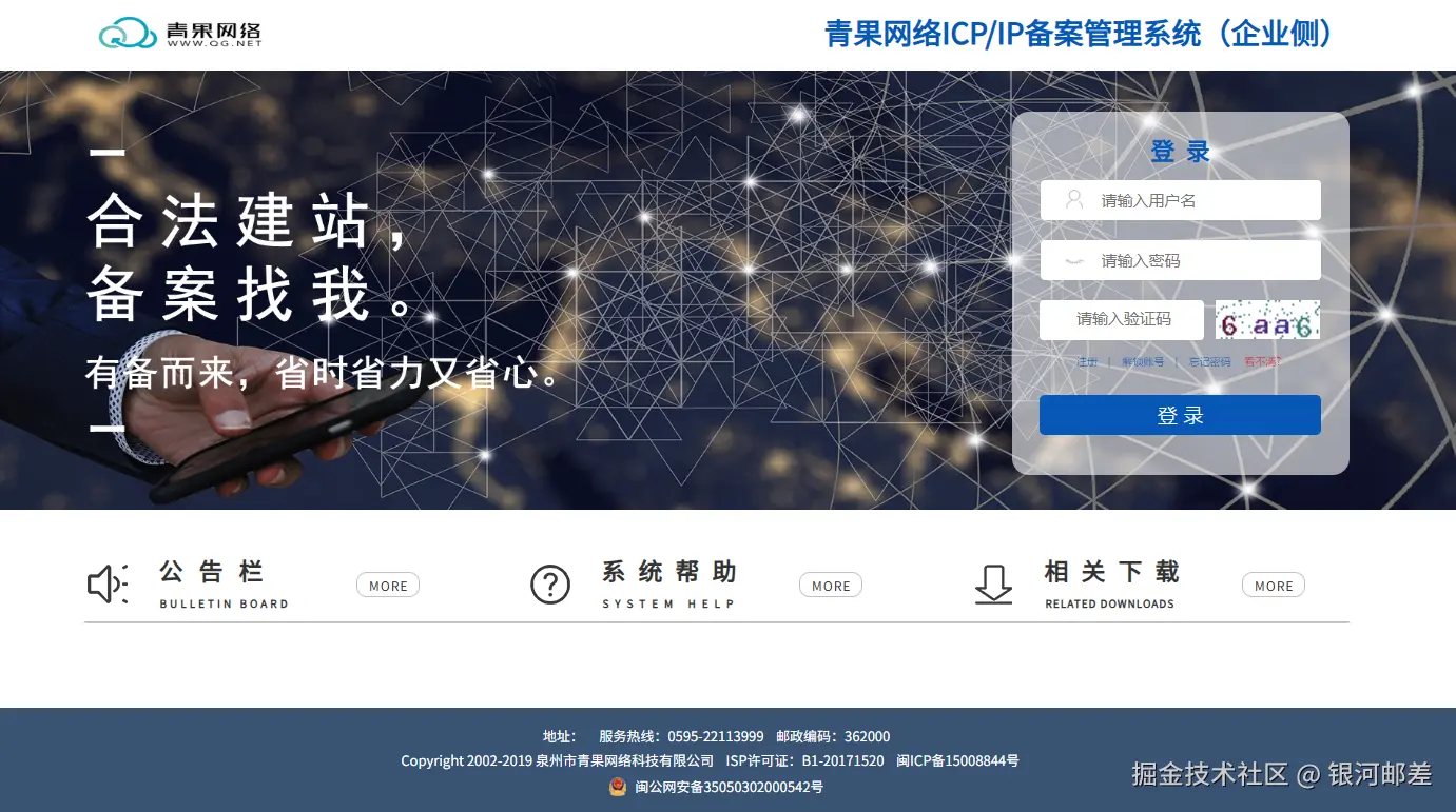 image-20260210151836477