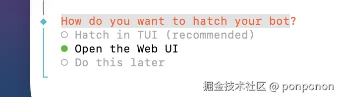 image-20260312150643652