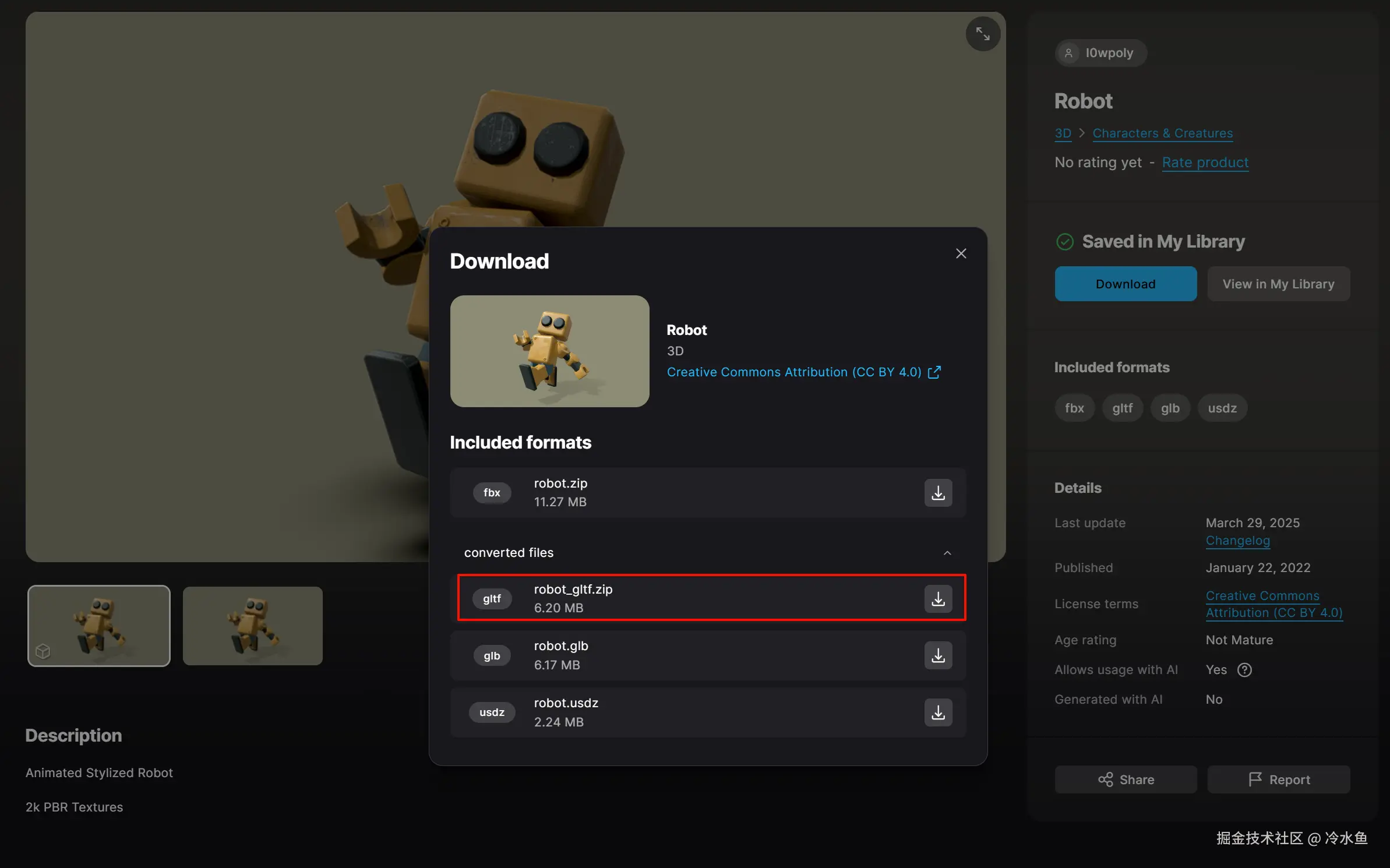 Pasted image 20250610204546.png