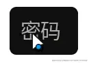 Recording 2025-07-23 193352.gif