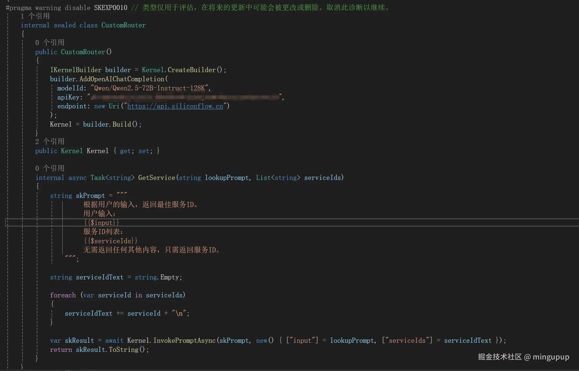 image-20250106103343454