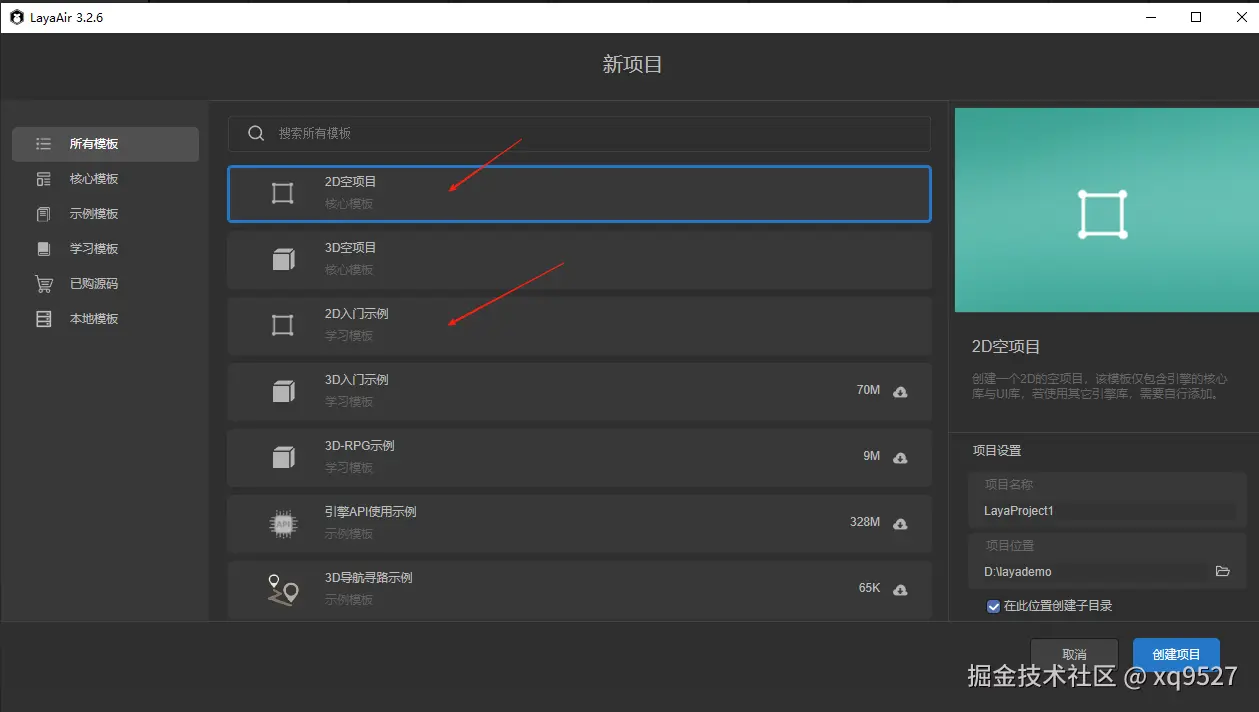 image-20250622231849674