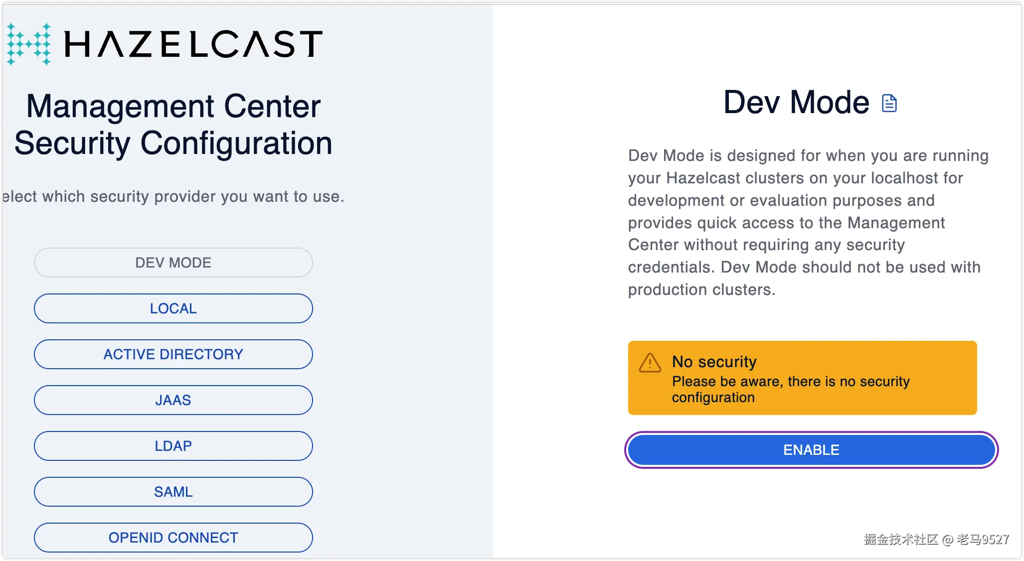 image-20230719160451181