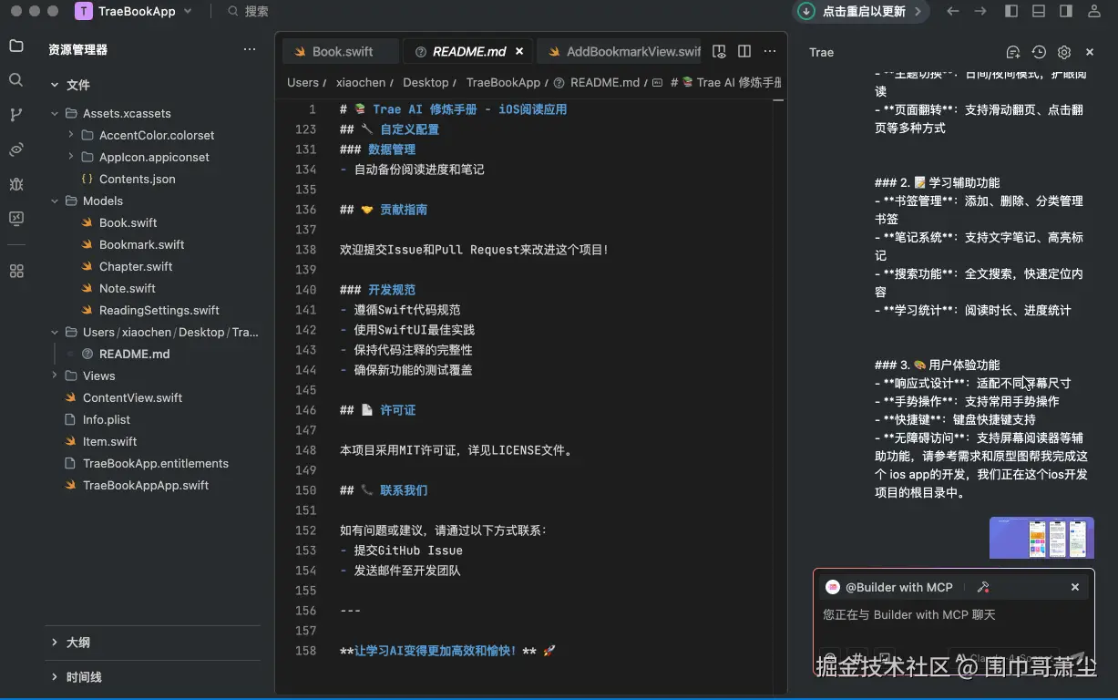 10.gif