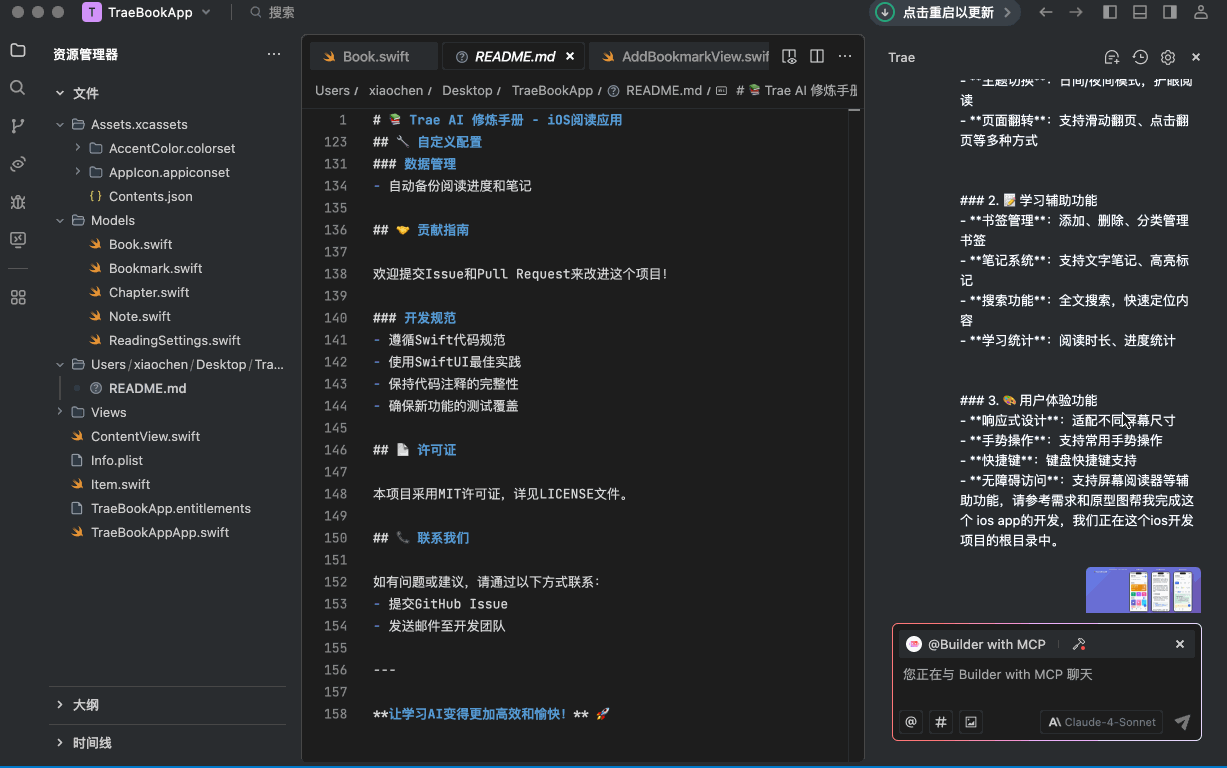 10.gif