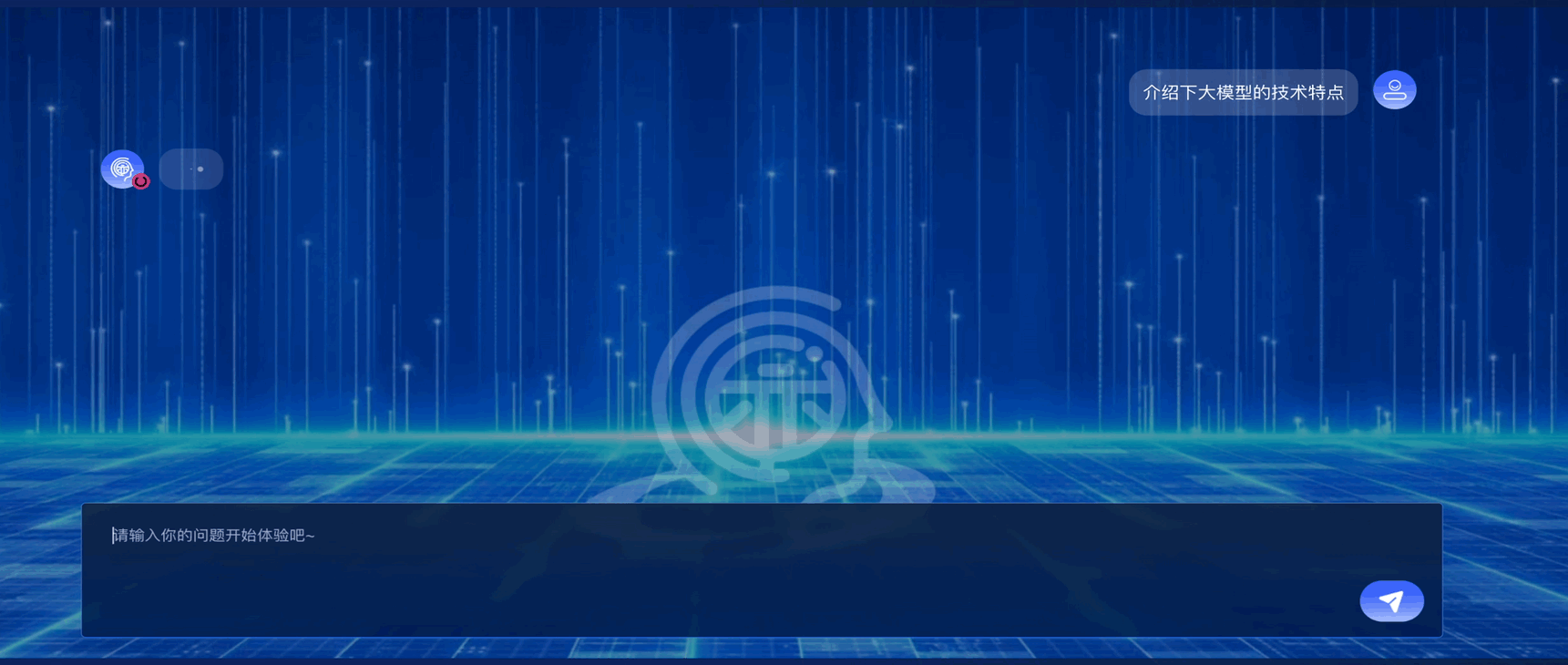 最终效果.gif