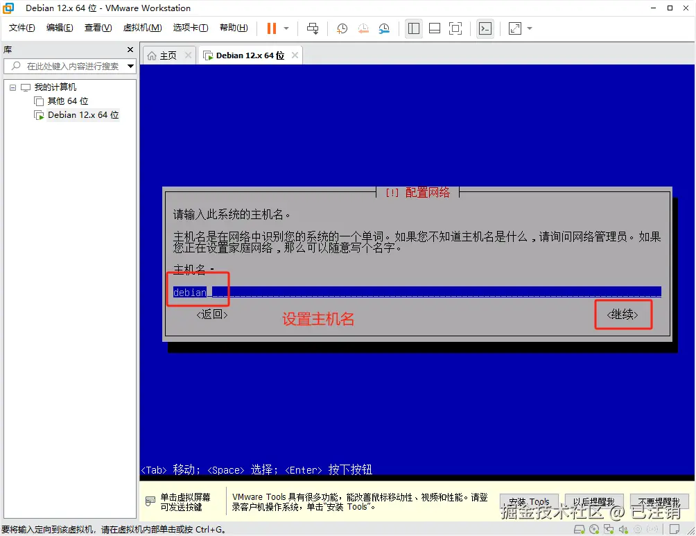 image-20250412085544857