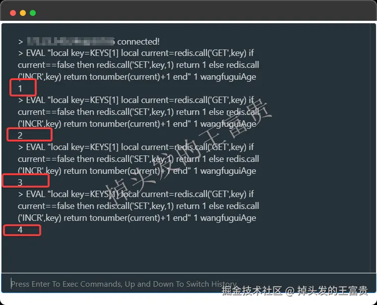 image-20250613195828423