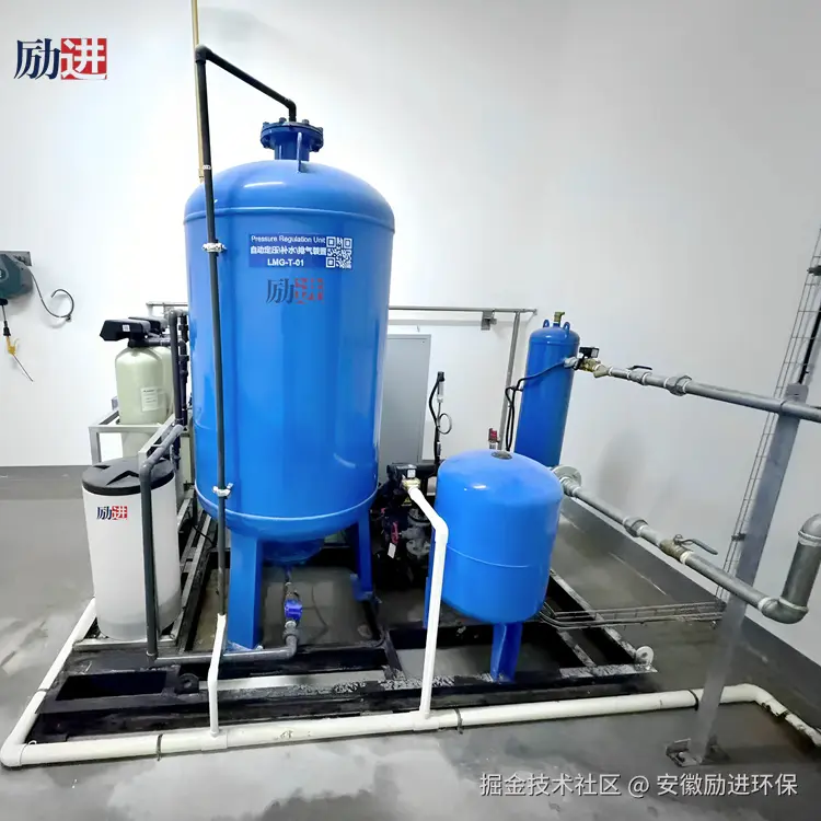 软化水真空脱气定压补水装置 (4)