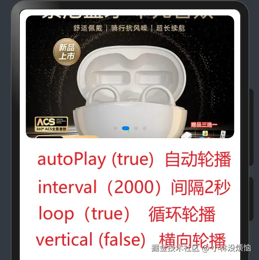 例2.png