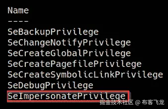 图 6.2 – 使用 meterpreter 枚举特权